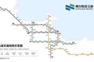 新利娱乐注册平台官网截图4